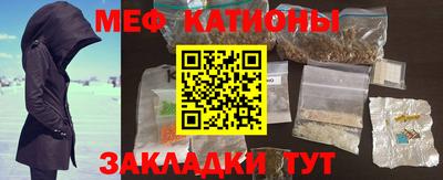 круглые Кунгур