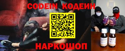 индика Кумертау