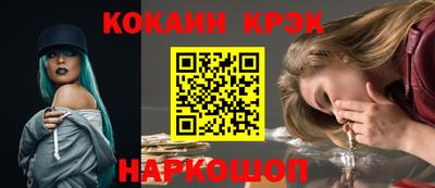 скорость Кулебаки