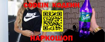скорость Кулебаки