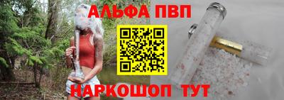 индика Кумертау