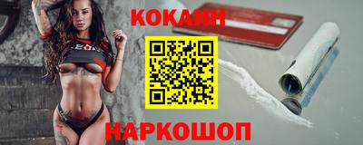 круглые Кунгур