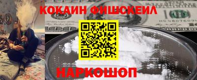 скорость Кулебаки