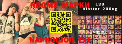 индика Кумертау