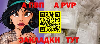 круглые Кунгур