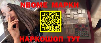круглые Кунгур