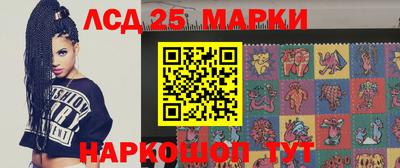 круглые Кунгур