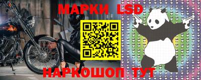 индика Кумертау