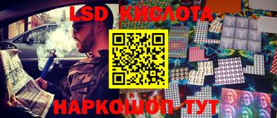 скорость Кулебаки