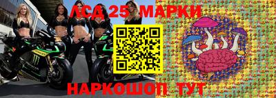 скорость Кулебаки
