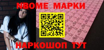 скорость Кулебаки