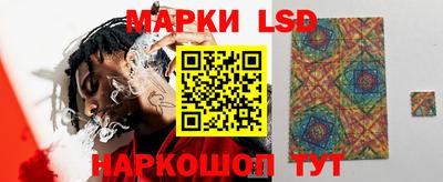 круглые Кунгур