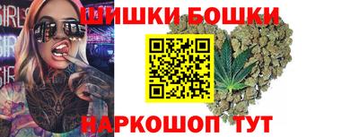 индика Кумертау