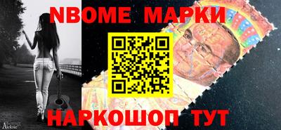 скорость Кулебаки