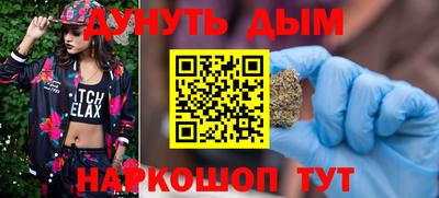 индика Кумертау