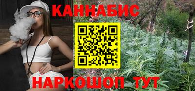 круглые Кунгур