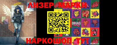индика Кумертау