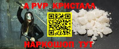 скорость Кулебаки
