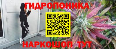 круглые Кунгур