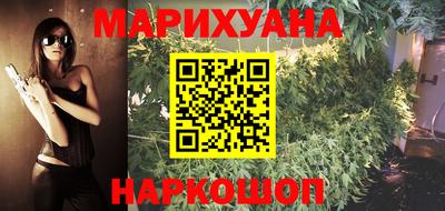 индика Кумертау