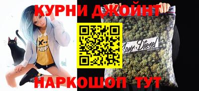 круглые Кунгур