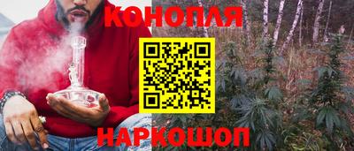 индика Кумертау