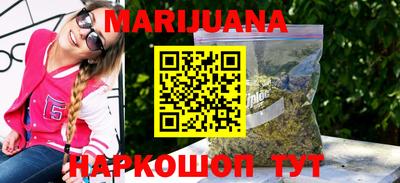 индика Кумертау