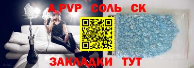 индика Кумертау