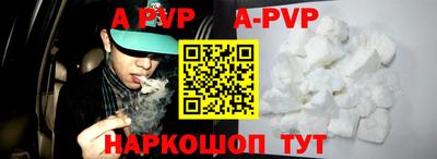 круглые Кунгур