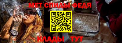 индика Кумертау
