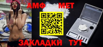 скорость Кулебаки