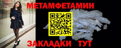скорость Кулебаки