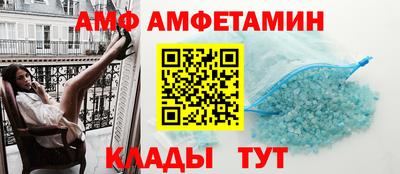 круглые Кунгур