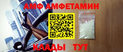 круглые Кунгур