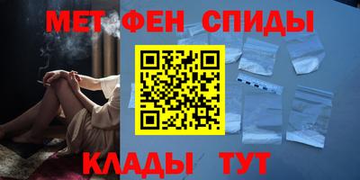 индика Кумертау
