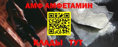 индика Кумертау