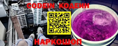 индика Кумертау