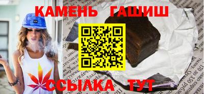 скорость Кулебаки