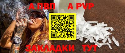 круглые Кунгур