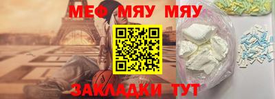 скорость Кулебаки