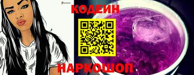 круглые Кунгур
