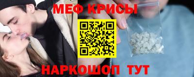 индика Кумертау