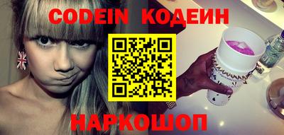 индика Кумертау